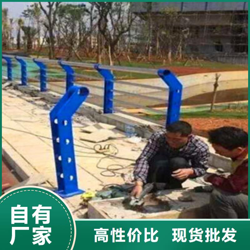 桥梁护栏不锈钢复合管护栏随到随提