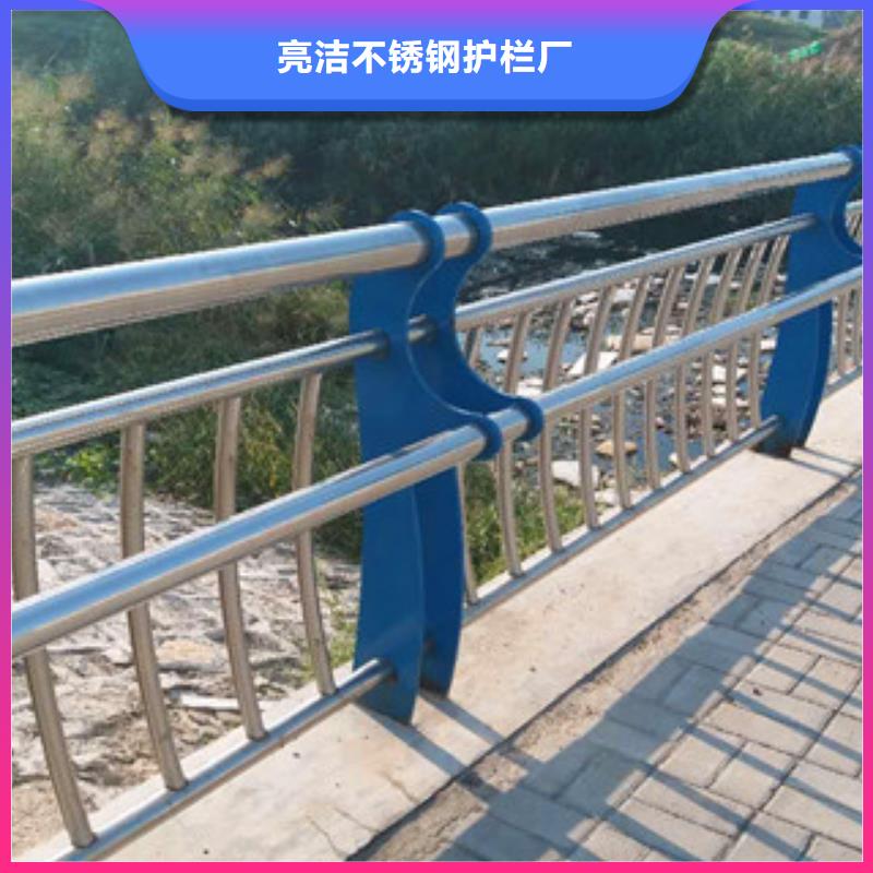 桥梁护栏不锈钢复合管护栏随到随提