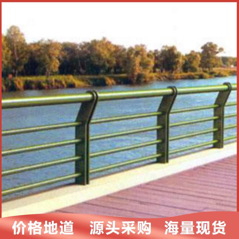 桥梁护栏不锈钢复合管护栏随到随提