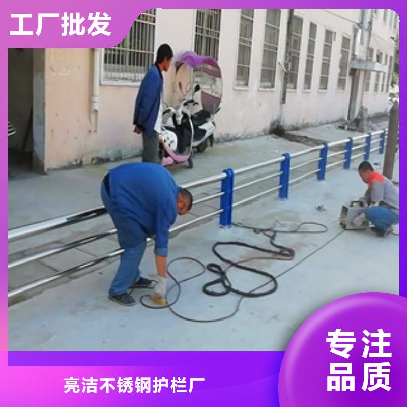 桥梁护栏不锈钢复合管护栏随到随提