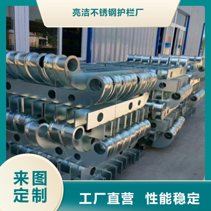 桥梁护栏不锈钢复合管护栏随到随提