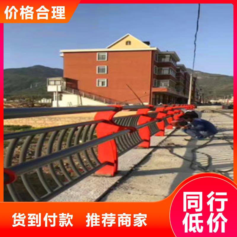桥梁护栏不锈钢复合管护栏随到随提