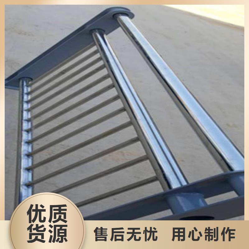 桥梁护栏不锈钢复合管护栏随到随提