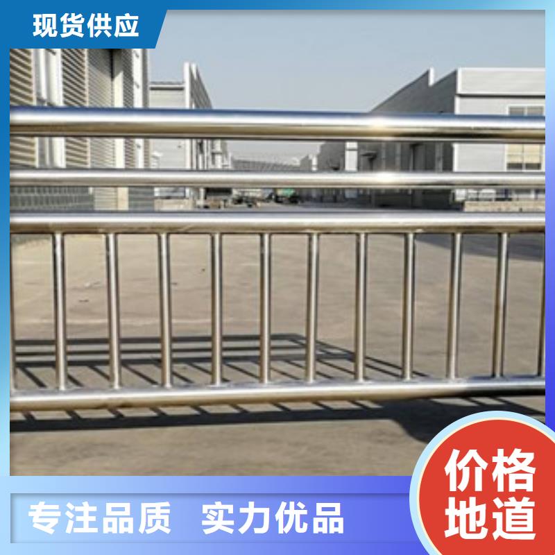 桥梁立柱【景观】护栏细节之处更加用心