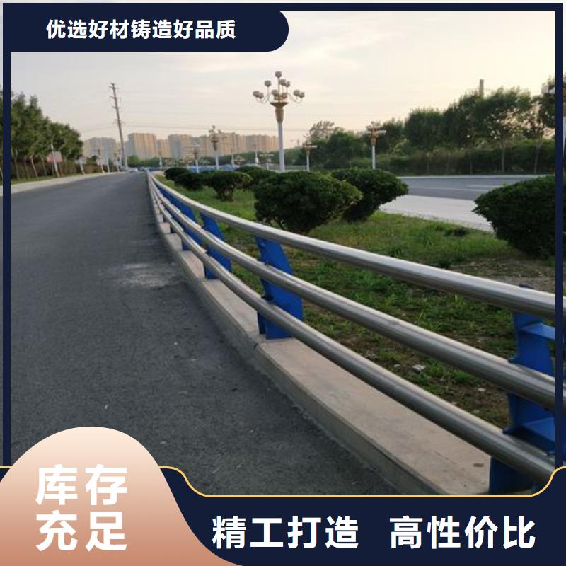 桥梁立柱【景观】护栏细节之处更加用心
