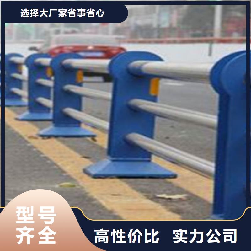 栏杆【防撞桥梁护栏】经销商