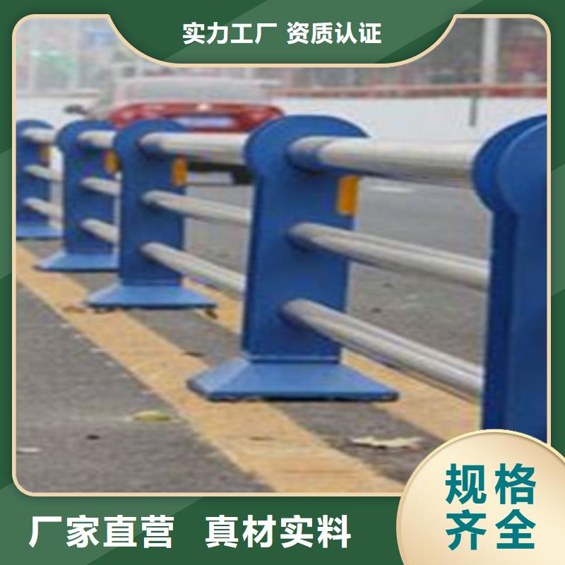 【栏杆】-河道护栏设计合理