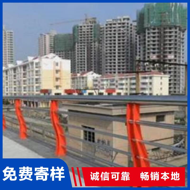 【栏杆【市政护栏】制造生产销售】