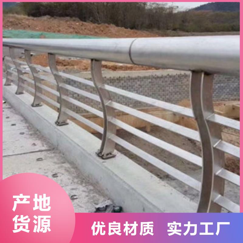 栏杆【防撞桥梁护栏】经销商