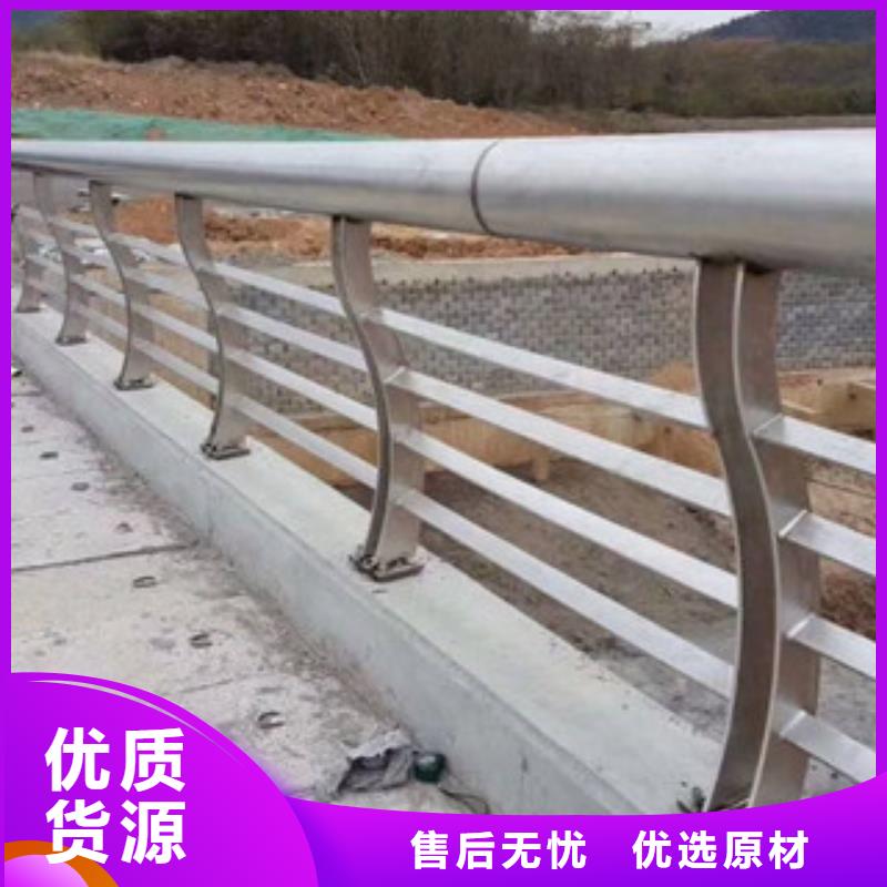栏杆【防撞桥梁护栏】经销商