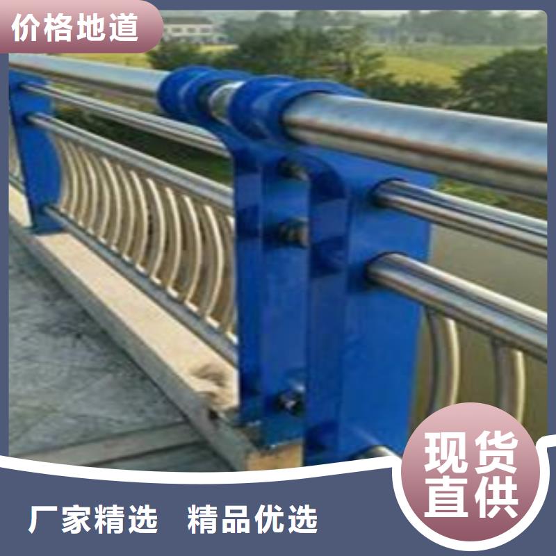 栏杆【交通防撞围栏】厂家售后完善