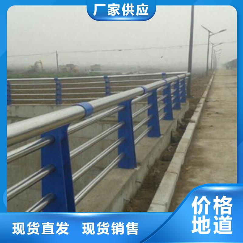 栏杆【防撞桥梁护栏】经销商