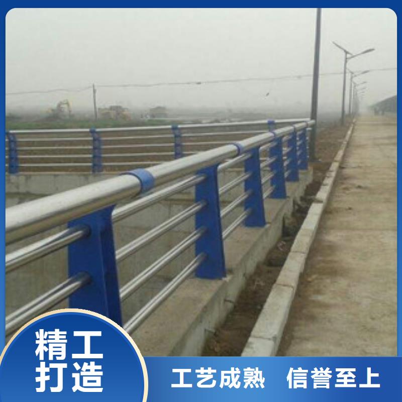 栏杆,镀锌喷塑防撞栏源头厂家供应