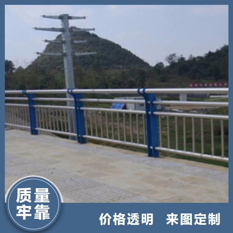 栏杆【交通防撞围栏】厂家售后完善