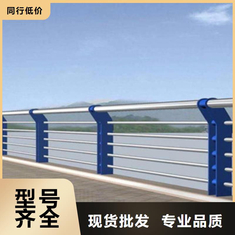栏杆_【景观护栏】产地工厂