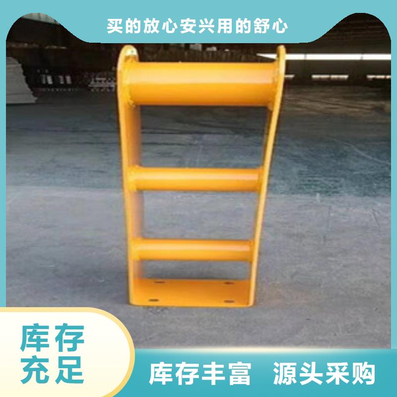 栏杆【桥梁护栏】生产安装