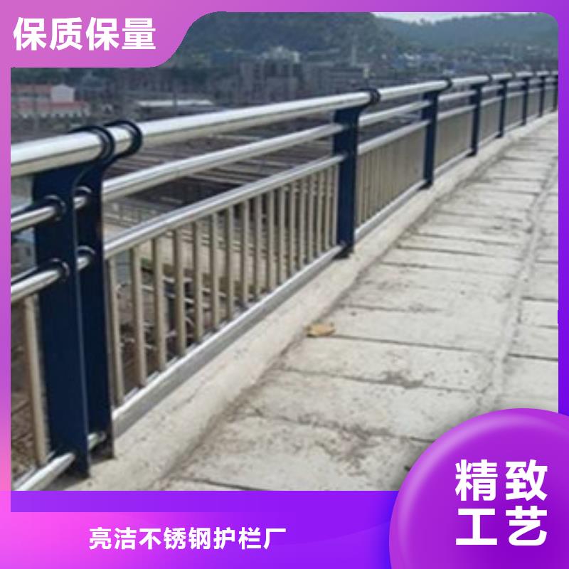 栏杆【【景观护栏】】生产厂家