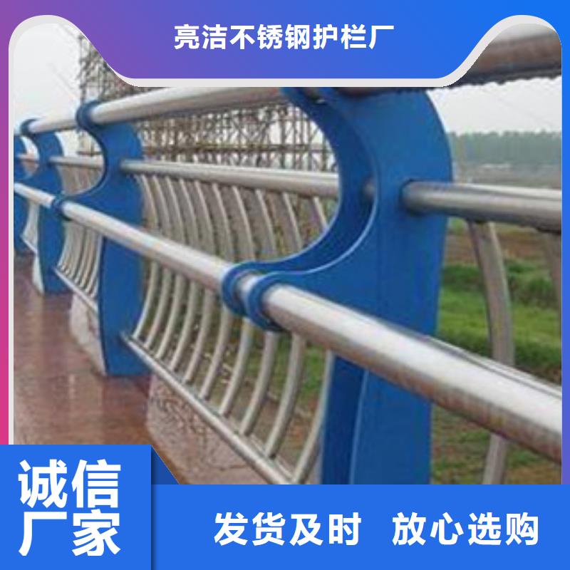 栏杆碳素钢喷塑护栏放心购