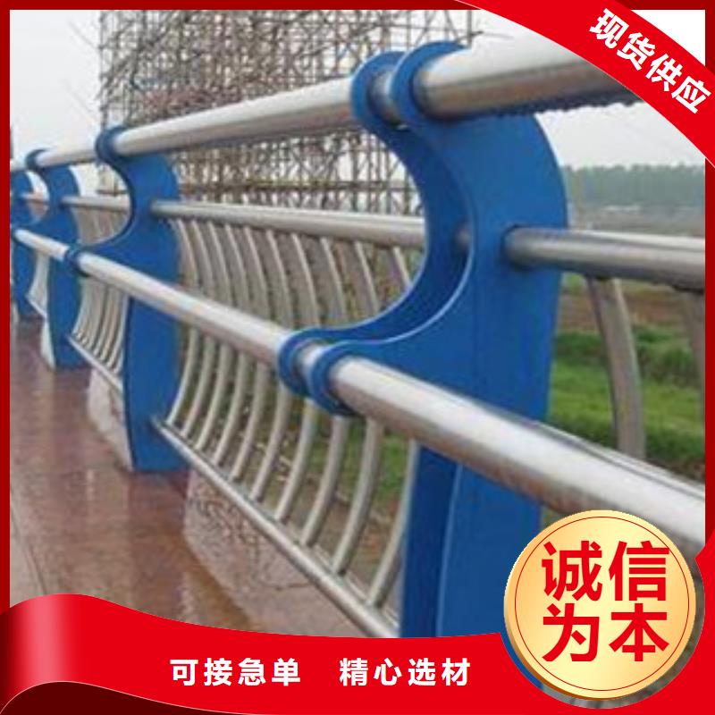 【栏杆】-河道护栏设计合理