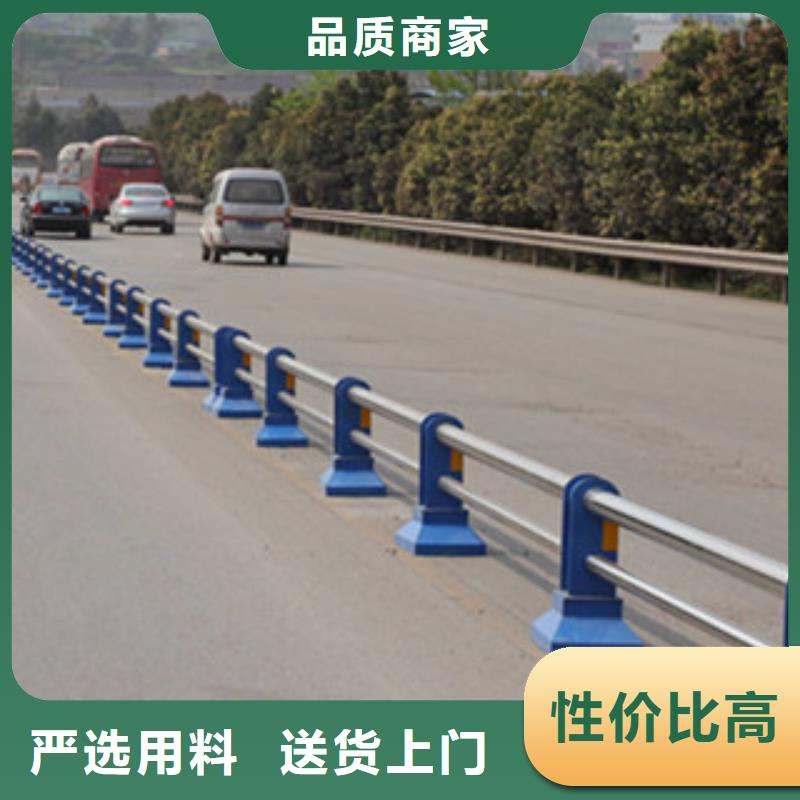 【栏杆】-河道护栏设计合理