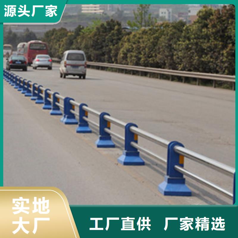 栏杆【防撞桥梁护栏】经销商