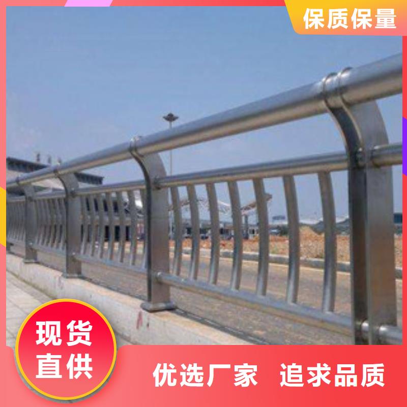 【栏杆】-河道护栏设计合理