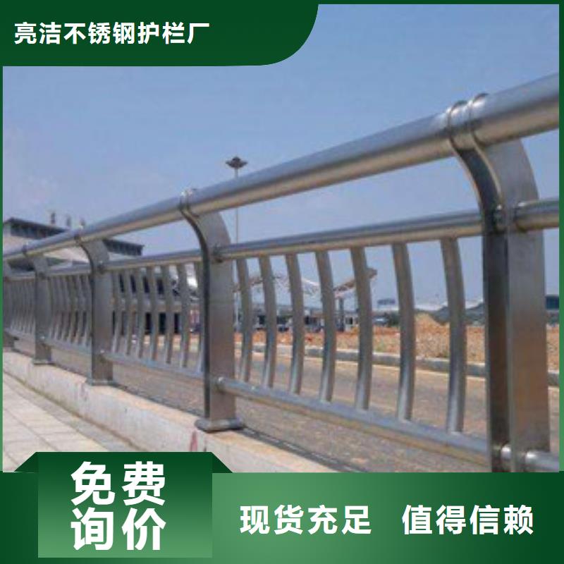 栏杆【防撞桥梁护栏】经销商