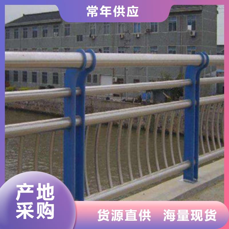栏杆【防撞桥梁护栏】经销商