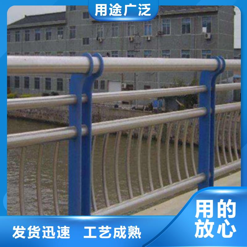 【栏杆】-河道护栏设计合理