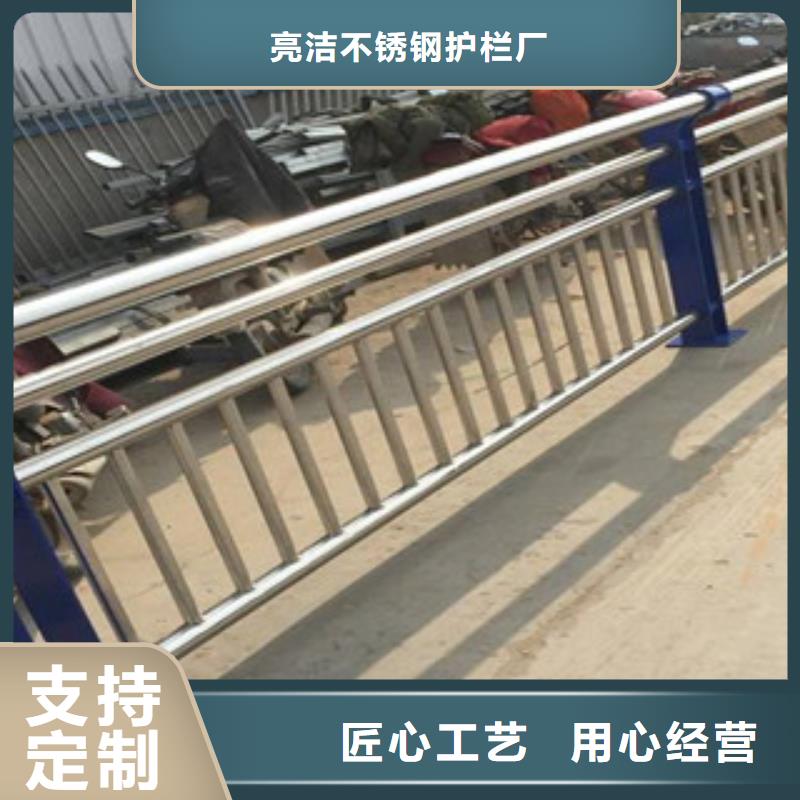 栏杆【防撞桥梁护栏】经销商