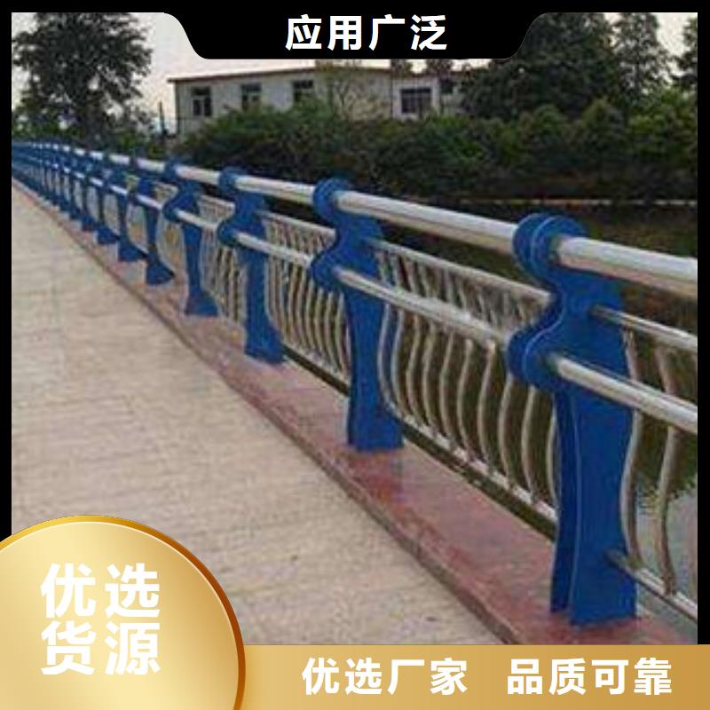 栏杆【防撞桥梁护栏】经销商