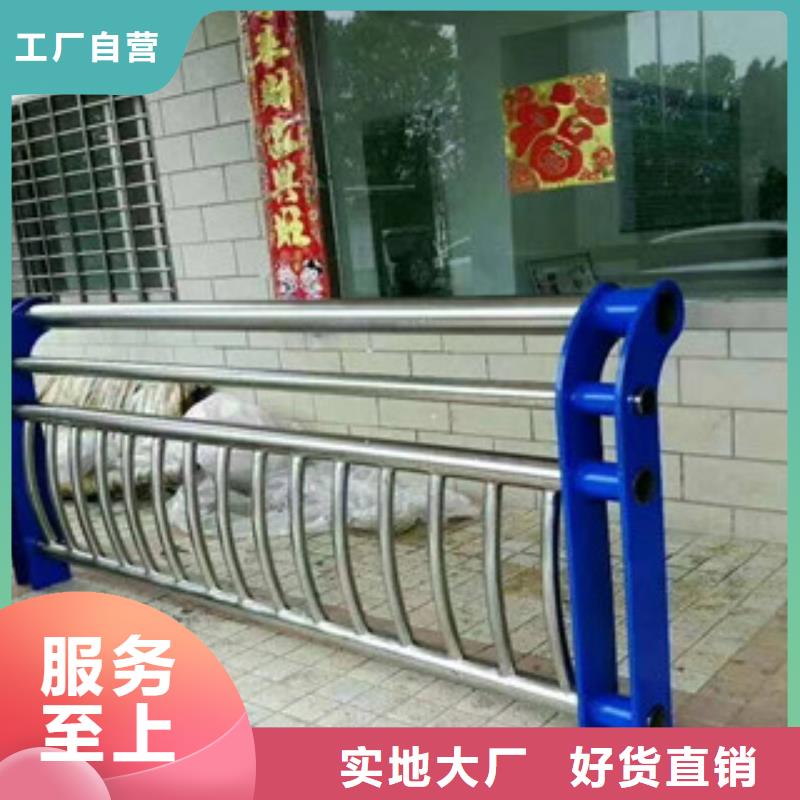 栏杆中央分隔栏实力优品
