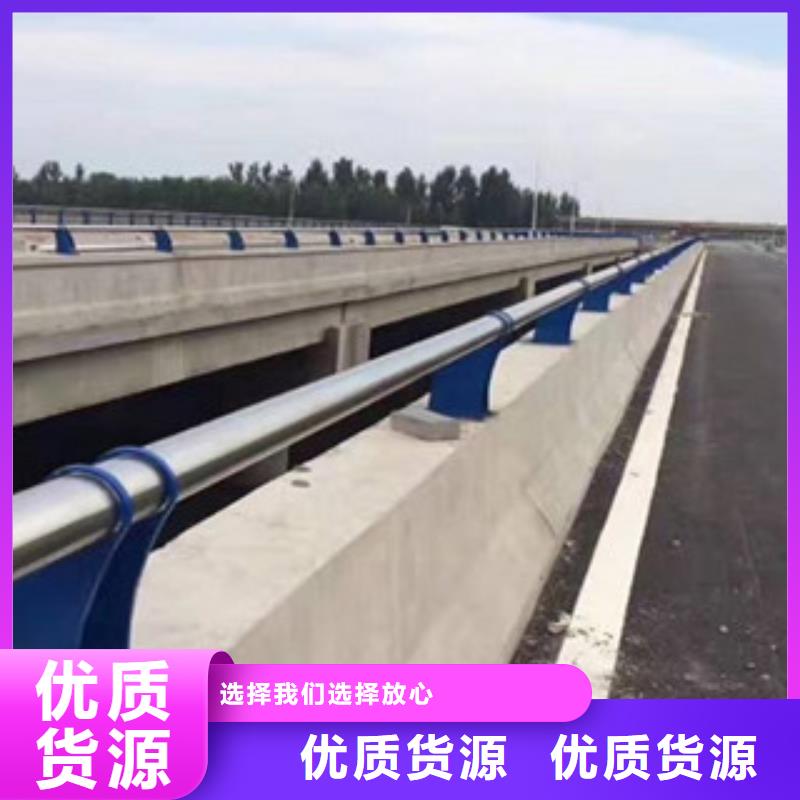 【栏杆立柱桥梁防撞护栏订购】