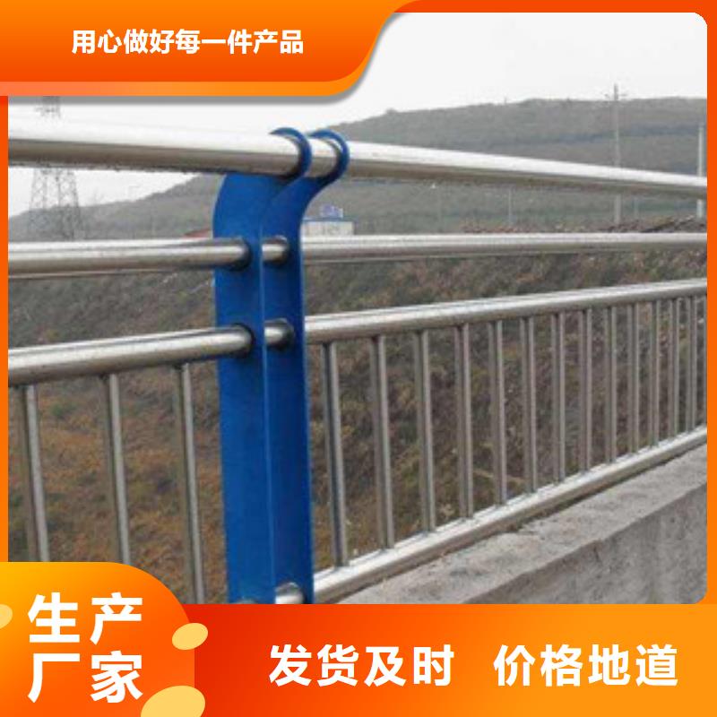 栏杆【防撞桥梁护栏】经销商