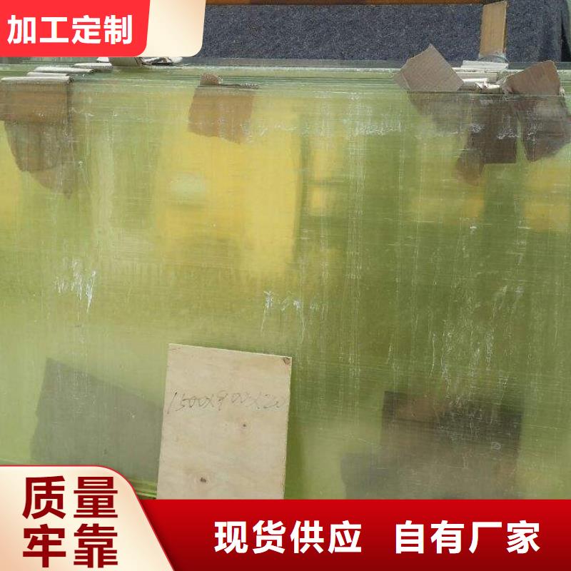 4个铅当量铅玻璃厂家