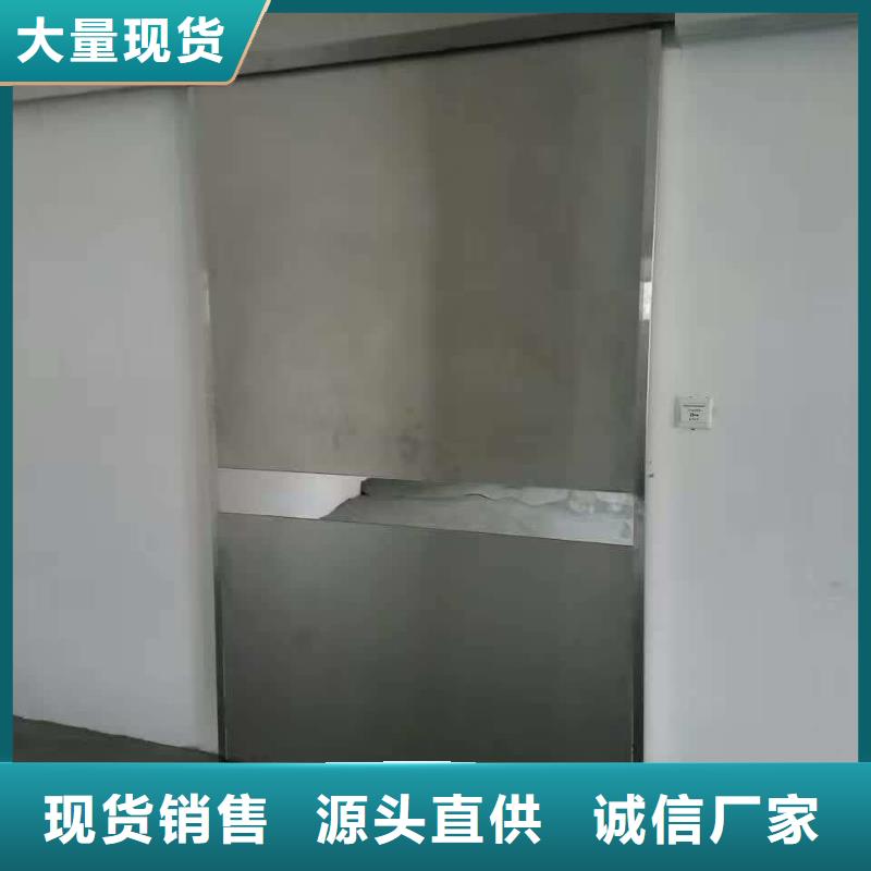 防辐射铅板-【铅门厂家】大量现货供应