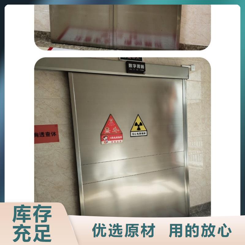 【防辐射铅板,硫酸钡厂家售后完善】