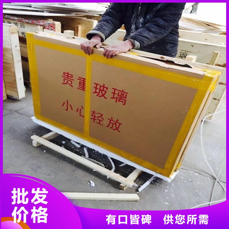 4个铅当量铅玻璃规格