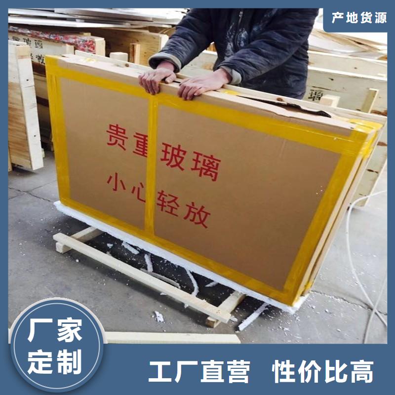 4个铅当量铅玻璃订制