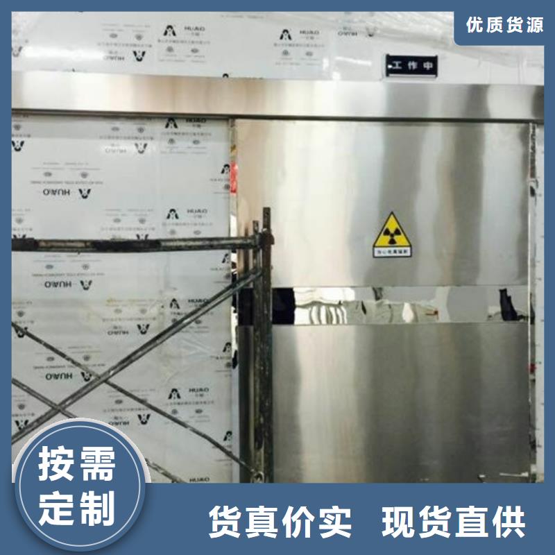 7mm铅板厂家直销