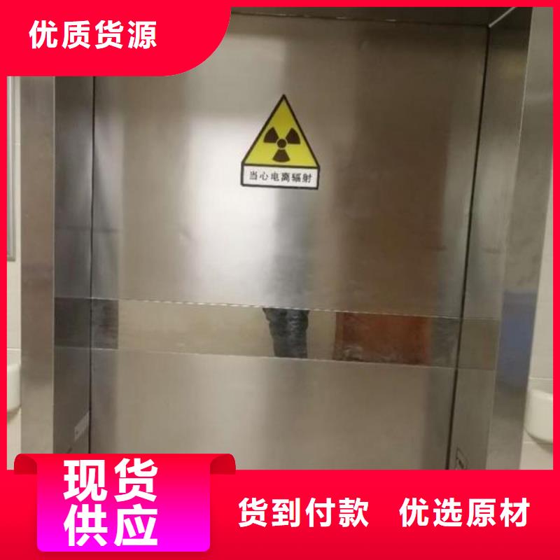 5mm铅板工厂直销