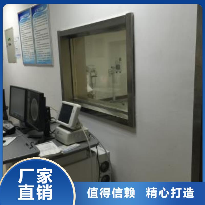 牙科诊所防护铅门质优价廉