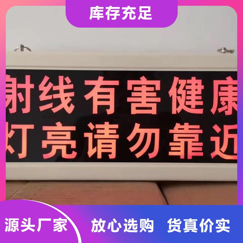 20毫米铅玻璃近期行情
