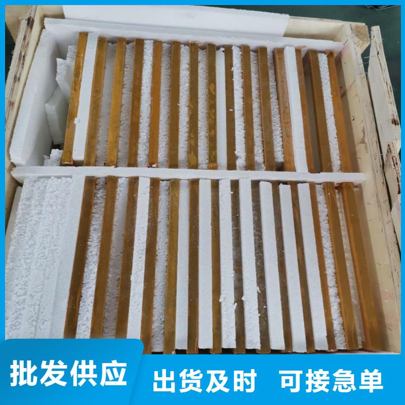 20毫米铅玻璃近期行情