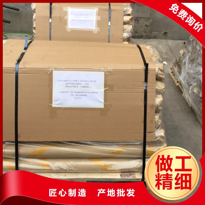 4个铅当量铅玻璃按需定制