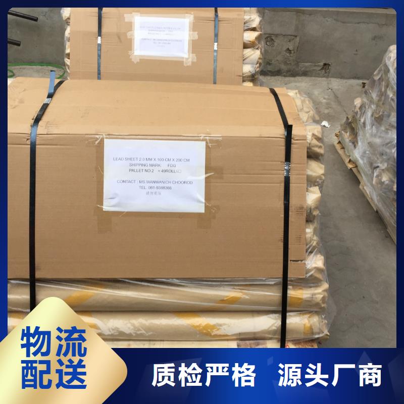 牙科门诊防辐射铅门价格报价