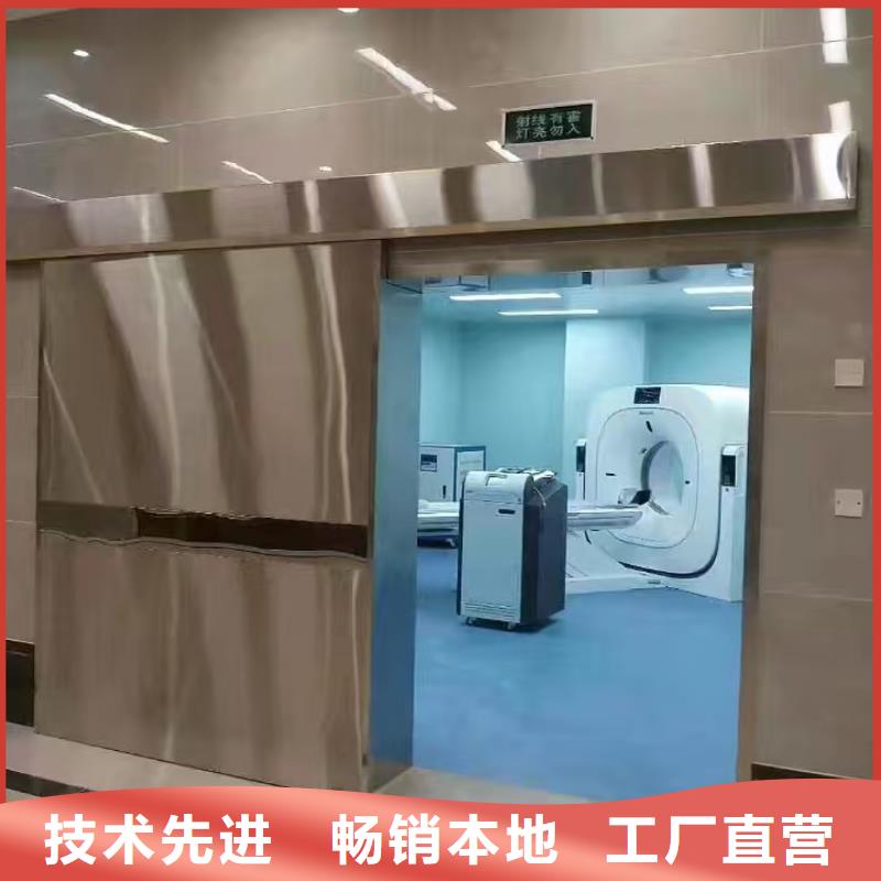 宠物医院防护铅板价格报价