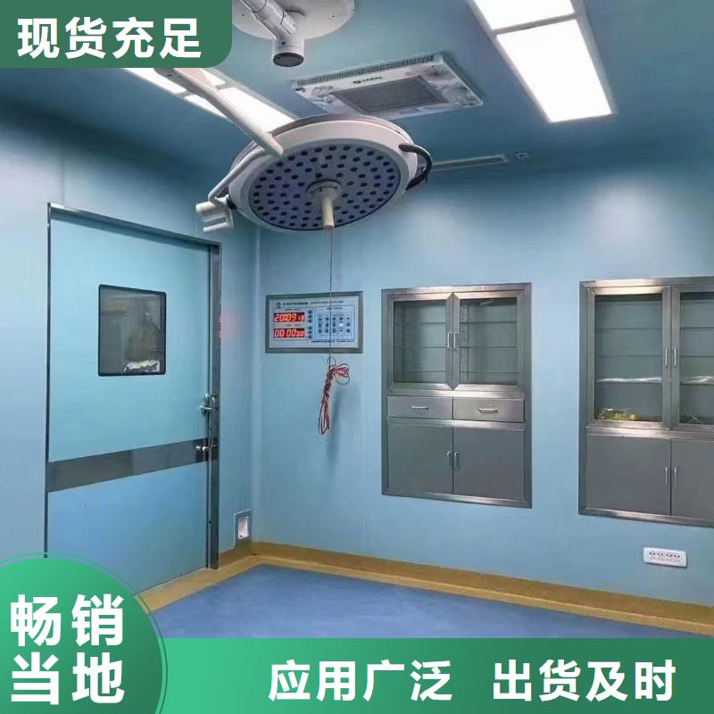 【防辐射铅板,硫酸钡厂家售后完善】
