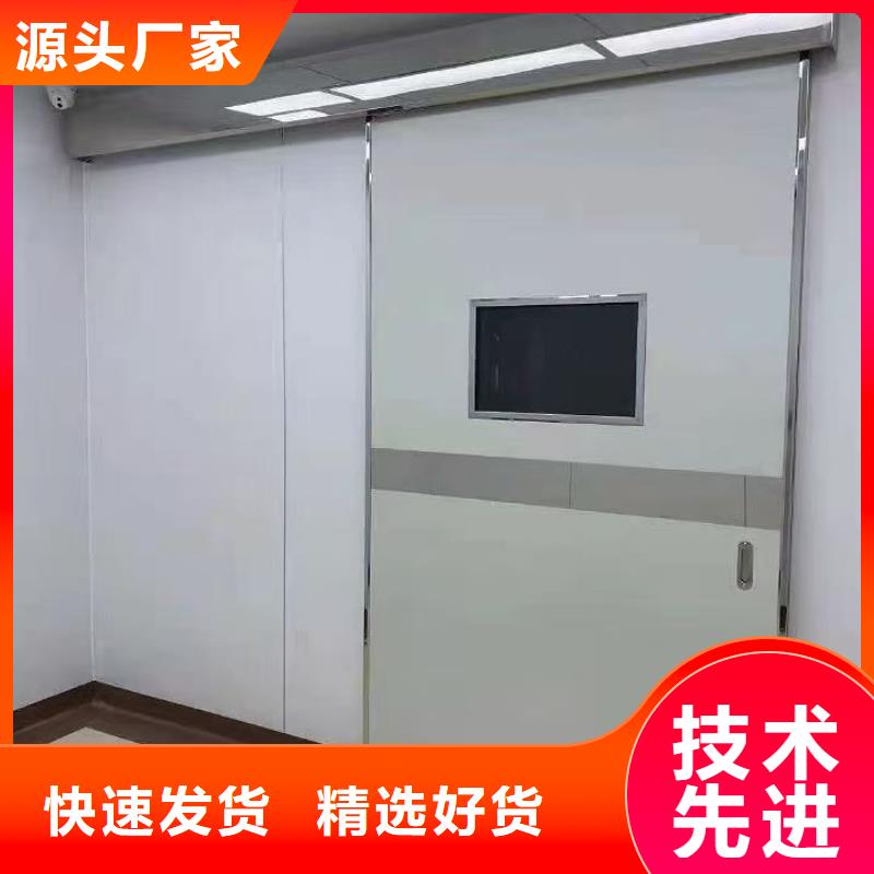 射线防护铅玻璃厂家
