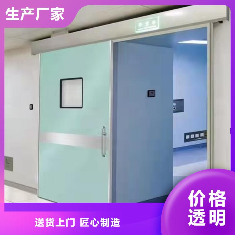 保亭县医用铅玻璃规格